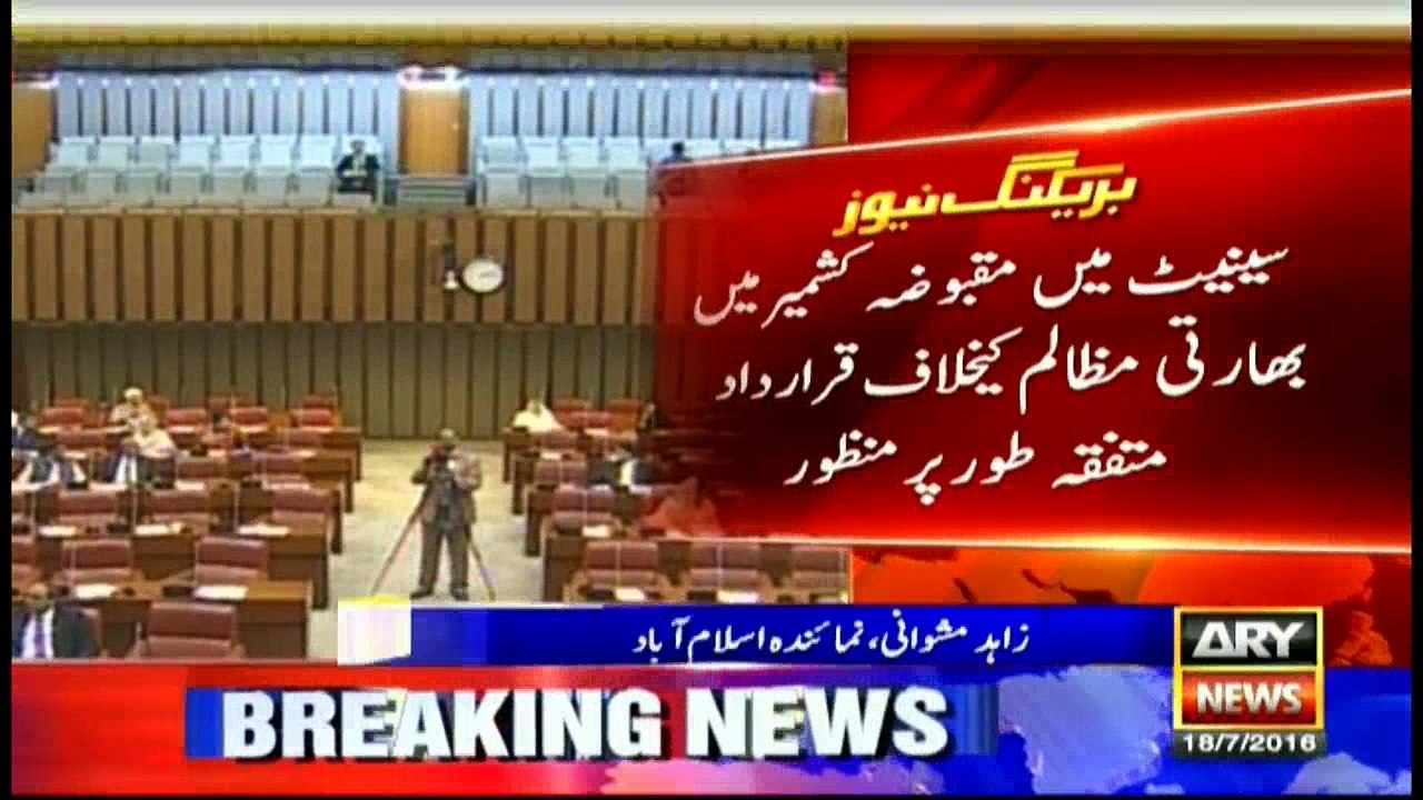 Senate unanimously passes resolution condemning brutal killings in held Kashmir