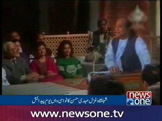 Remembering King of Ghazal, Mehdi Hassan on his 89th birth anniversary