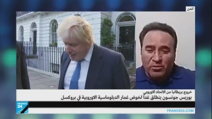 جونسون يخوض غمار الدبلوماسية الأوروبية في بروكسل