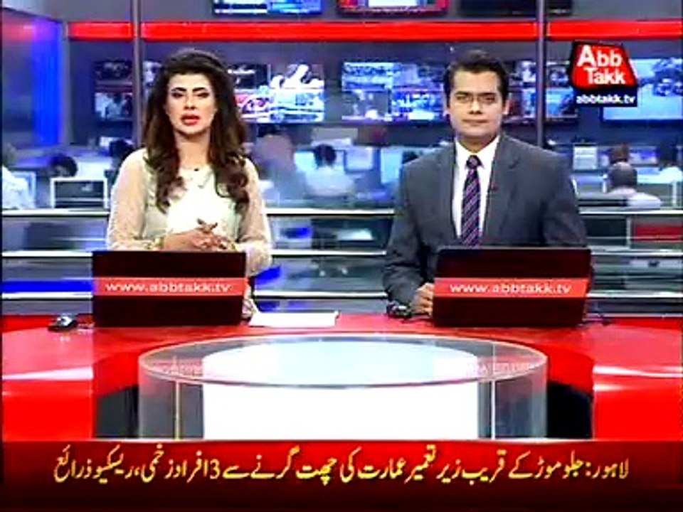 Senate rejects NAB Ordinance amendment bill 2015