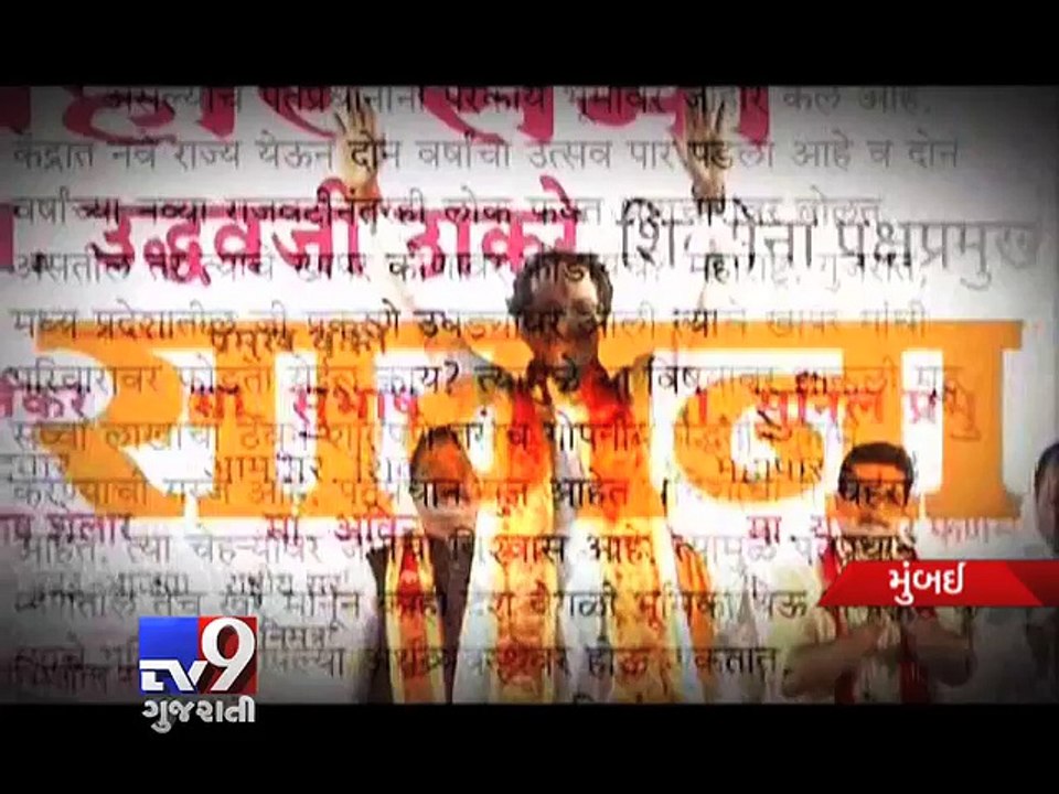 Maharashtra CM Fadnavis meets Shivsena chief Uddhav Thackeray - Tv9 Gujarati