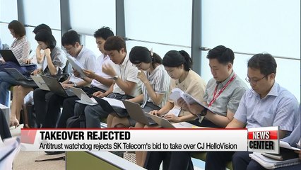 Antitrust watchdog rejects SK Telecom's bid to take over CJ HelloVision
