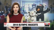 PyeongChang 2018 Winter Olympic mascots Soohorang and Bandabi make debut
