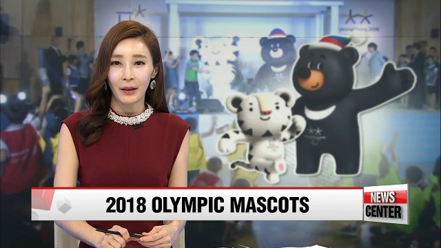 PyeongChang 2018 Winter Olympic mascots Soohorang and Bandabi make debut