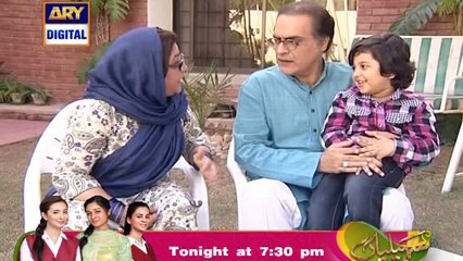 Bulbulay Episode 121 on Ary Digital in High Quality 18th July 2016