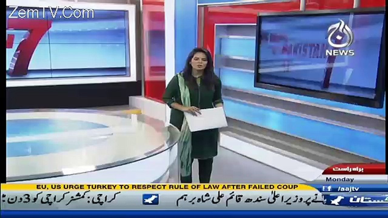 Pakistan At 7 – 18th July 2016