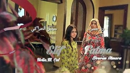 مسلسل زهرة القصر جزء و الموسم 4 الرابع الحلقة 9 كاملة مدبلجة