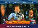 Muzaffarabad: Imran Khan addresses PTI rally