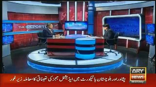 The Reporters – 18th July 2016