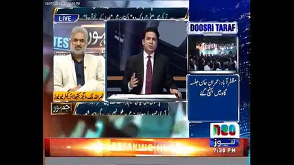 foj us waqt mazboot hu skti hai k jb awam us ki pusht pe khari hu