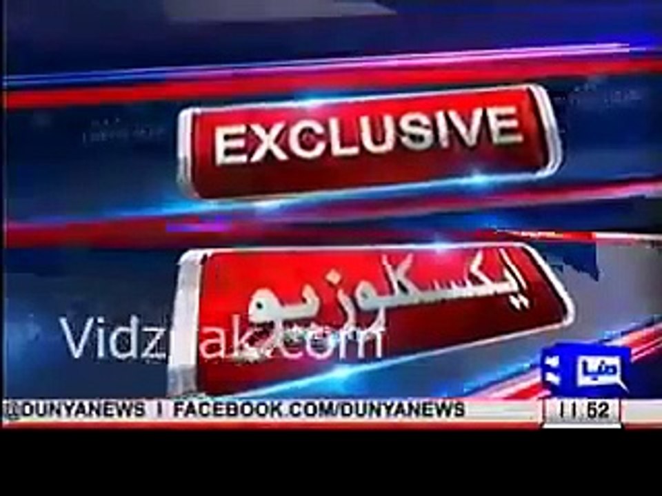 Qandeel Baloch Death - Exclusive Footage of Qandeel Baloch Dead Body and House