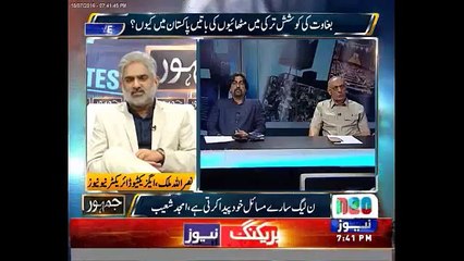 Hukmarano k bachy khawab dekh rhy hoty hai k agli hakomat on ki ho gi