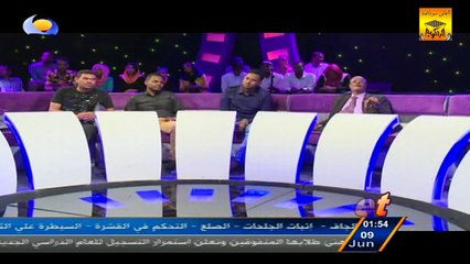 رانيا محجوب «الأمان» أغاني وأغاني 2016
