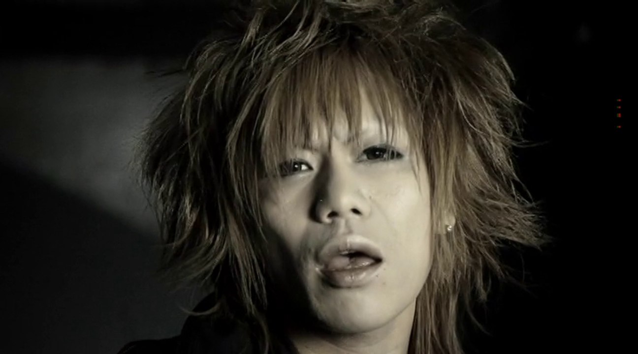 Sadie - Ice Romancer