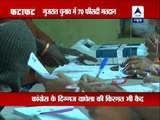 Gujarat polls: 70 per cent polling in second phase