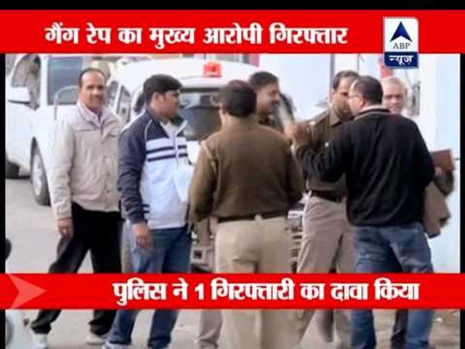 Delhi gangrape victim critical: One arrested, four more detained