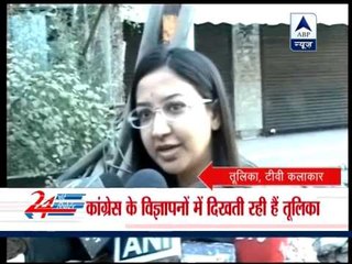 Gujarat polls: TV actress Tulika Patel casts her vote