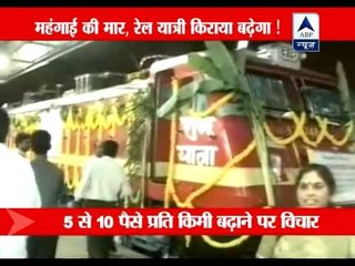 Rail fares to go up next year: Suryaprakasha Reddy, Railway State Minister