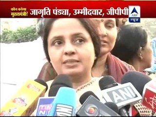 I am not here for victory or defeat: Jagruti Pandya