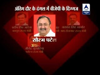 Gujarat elections: VIP candidates in second phase