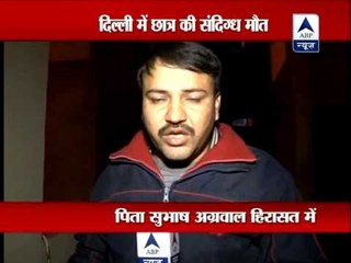 Delhi: Father under interrogation after his son found dead at home