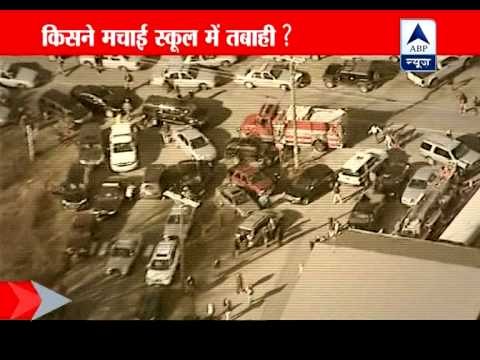 20-year-old Adam Lanza identified as gunman in Newtown school shootings