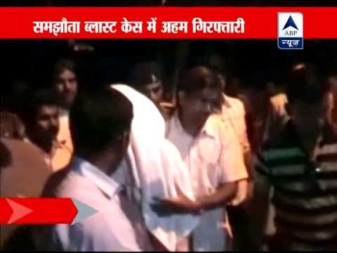 NIA makes key arrest in Samjhauta Express blasts