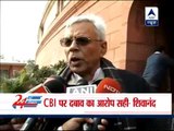 Janata Dal (United) demands change in CBI Director's selection procedure