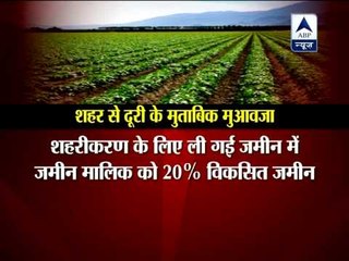 Land Acquisition Bill cleared by Union Cabinet