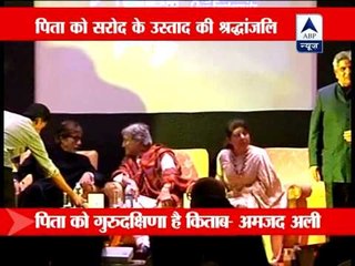 Amitabh Bachchan releases book on maestro Amjad Ali Khan's father