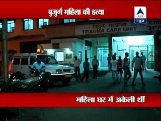 60-year-old woman murdered in Thane