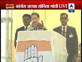 Modi misleading people in the name of development: Sonia