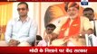 Gujarat polls: Cricketer Irfan Pathan joins Narendra Modi for election rally in Kheda