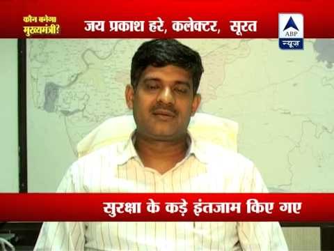 Gujarat polls: Voting on 16 Assembly seats of Surat tomorrow