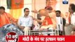 Gujarat elections: Cricketer Irfan Pathan campaigns with Narendra Modi