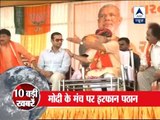 Gujarat elections: Cricketer Irfan Pathan campaigns with Narendra Modi