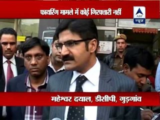 Nobody arrested yet in Gurgaon firing case