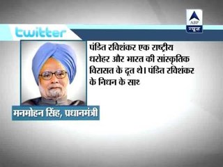 Pt Ravi Shankar was a national treasure: PM