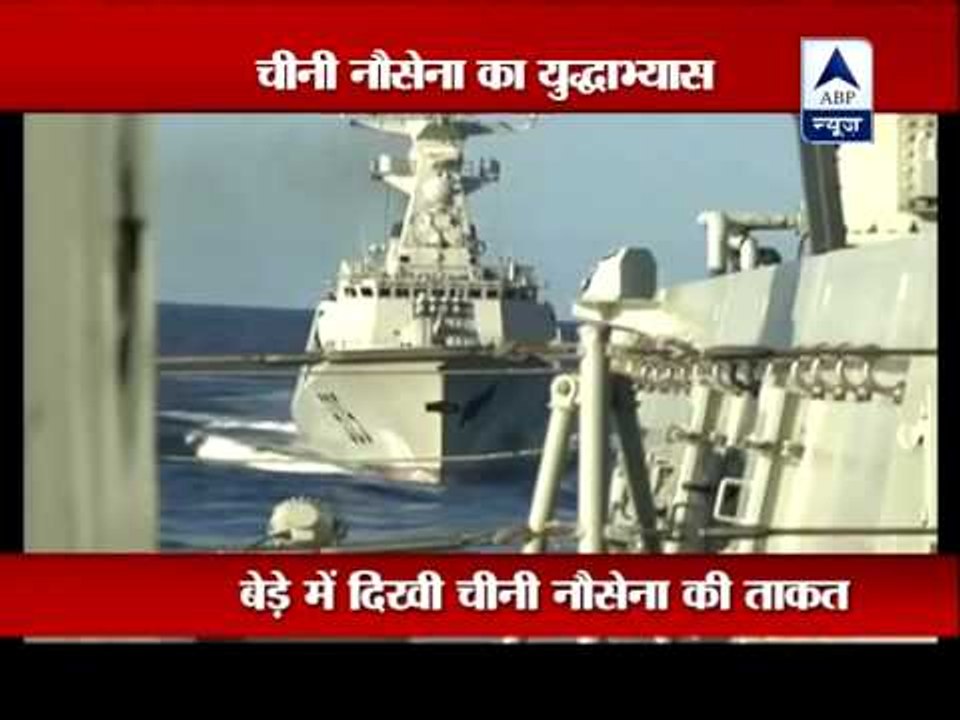 Chinese naval fleet returns to military port after 15-day marine training exercise