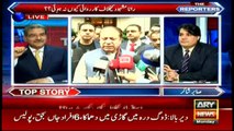 Sabir Shakir reveals what message did important personality of London give to NAB