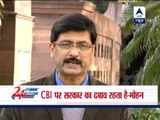 Mohan Singh endorses US Mishra's statement on CBI