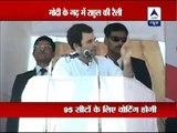 Rahul, Modi spar on Gandhi; more rallies today