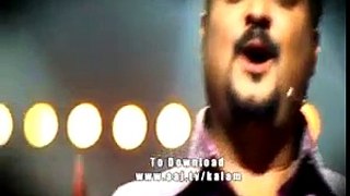 Bhar Do Jholi By Amjad Sabri