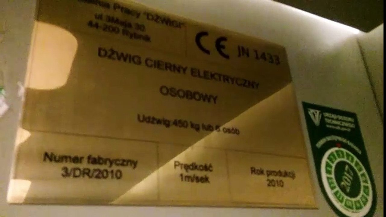 MOV_1815