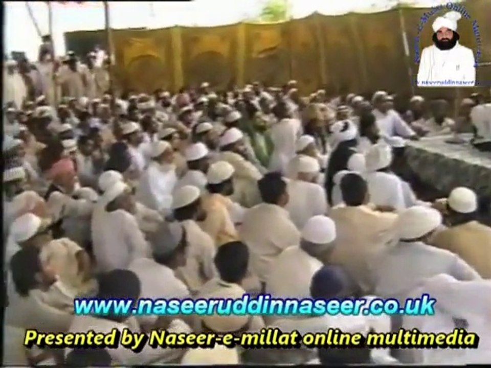 Raja.G !! [Part 1/2] نِسّبتِ آولیاء اللہ ، خوبصورت بیان پیر سیّد نصیروالدین نصیر گیلانی گولڑہ شریف Nisbat-E-Auliya ALLAH Complete [Part 1/2] (Kot Nageeb Ullah) Pir Syed Naseeruddin naseer R.A