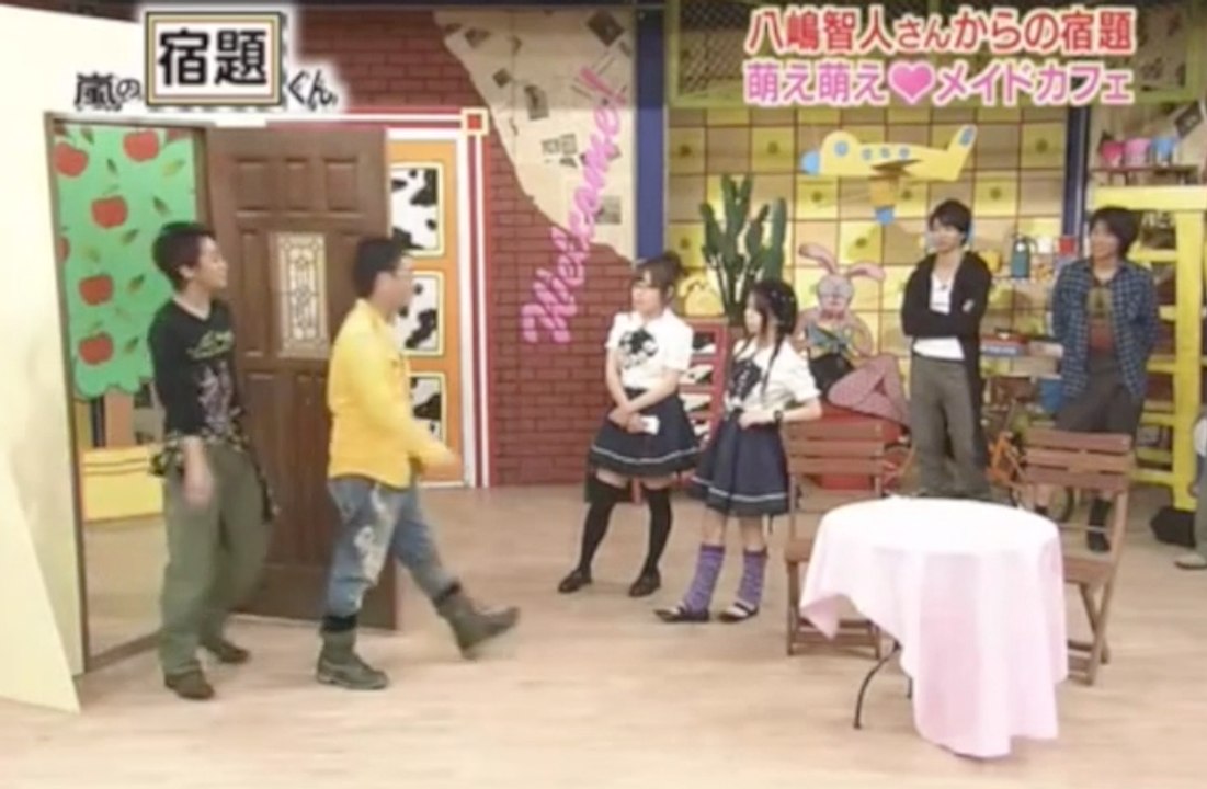 Leader First Visit To Maid's Cafe [ENG SUB]