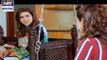 Watch Naimat Episode 02 on Ary Digital in High Quality 18th July 2016