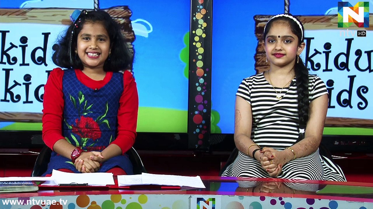 Kidukids 17 July 2016 - Part1