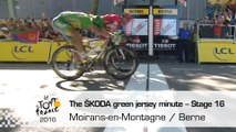 The ŠKODA green jersey minute - Stage 16 (Moirans-en-Montagne / Berne) - Tour de France 2016