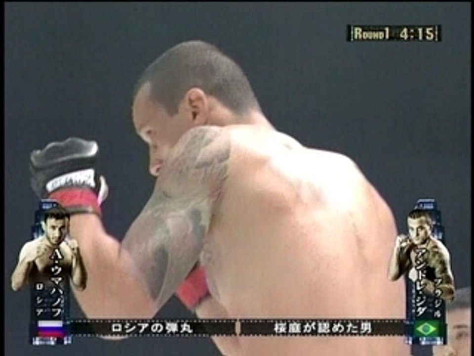 Artur Oumakhanov vs Andre Dida